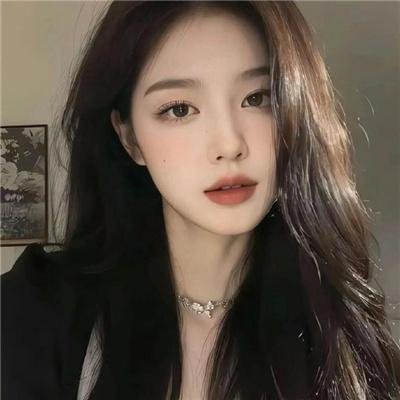 危险的谎言