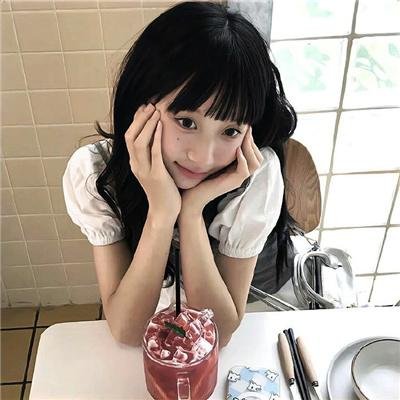 不安之邻